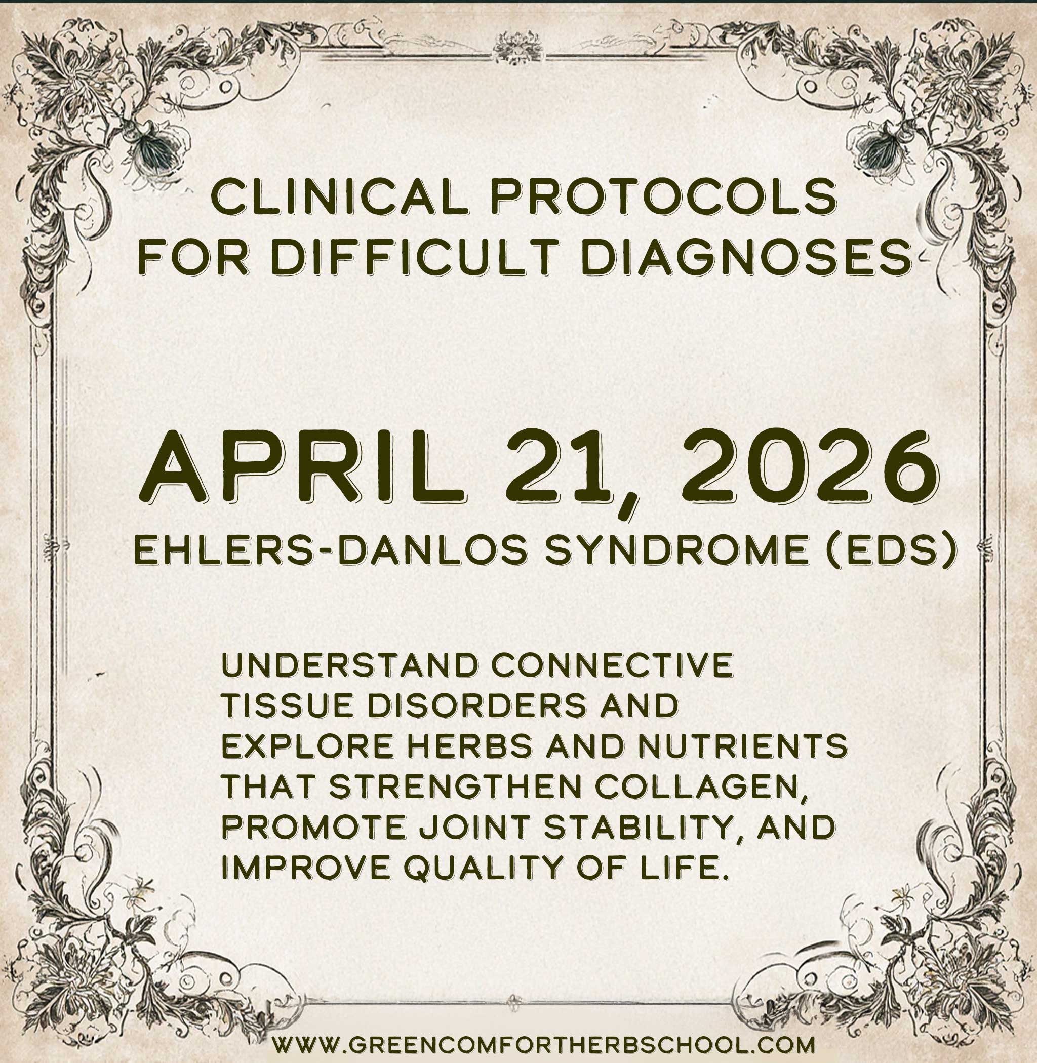 April 21, 2026 — Ehlers-Danlos Syndrome (EDS) image 0
